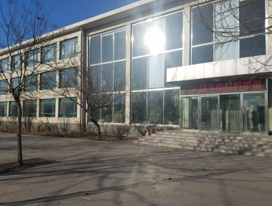 公司一角 公司一角