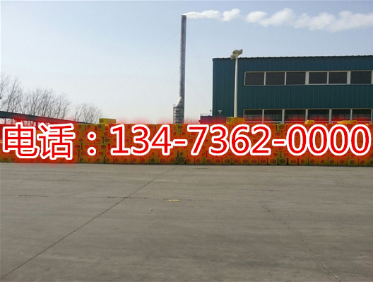 公司面貌 公司面貌